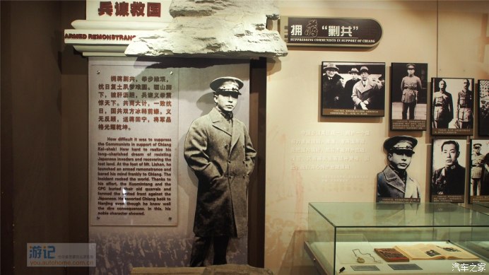 夫妻自驾沈阳 吃喝玩乐超全攻略（中）
