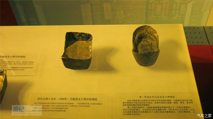 夫妻自驾沈阳 吃喝玩乐超全攻略（中）