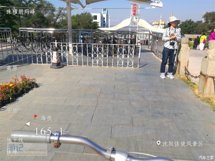 夫妻自驾沈阳 吃喝玩乐超全攻略（中）