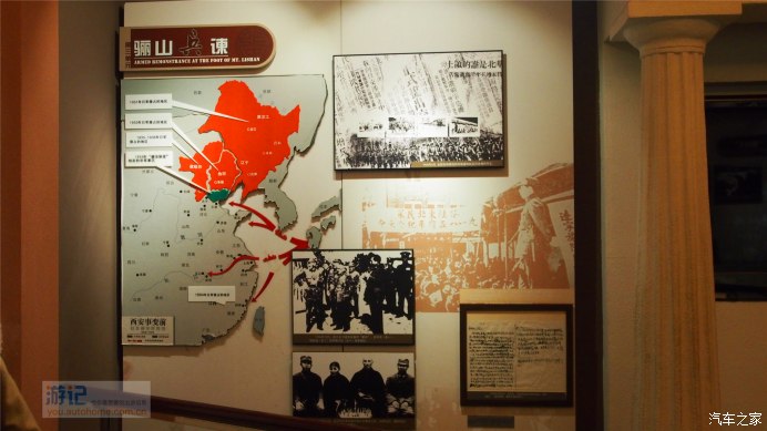夫妻自驾沈阳 吃喝玩乐超全攻略（中）