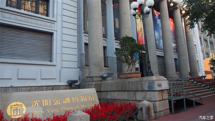 夫妻自驾沈阳 吃喝玩乐超全攻略（中）