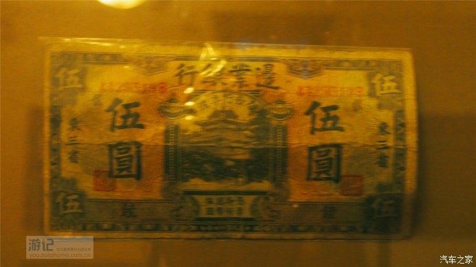 夫妻自驾沈阳 吃喝玩乐超全攻略（中）