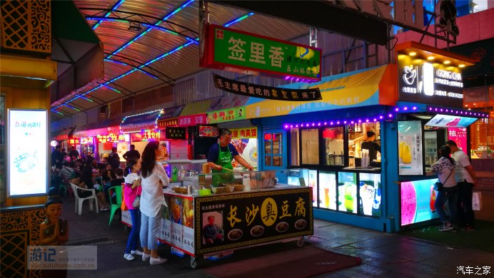 夫妻自驾沈阳 吃喝玩乐超全攻略（中）