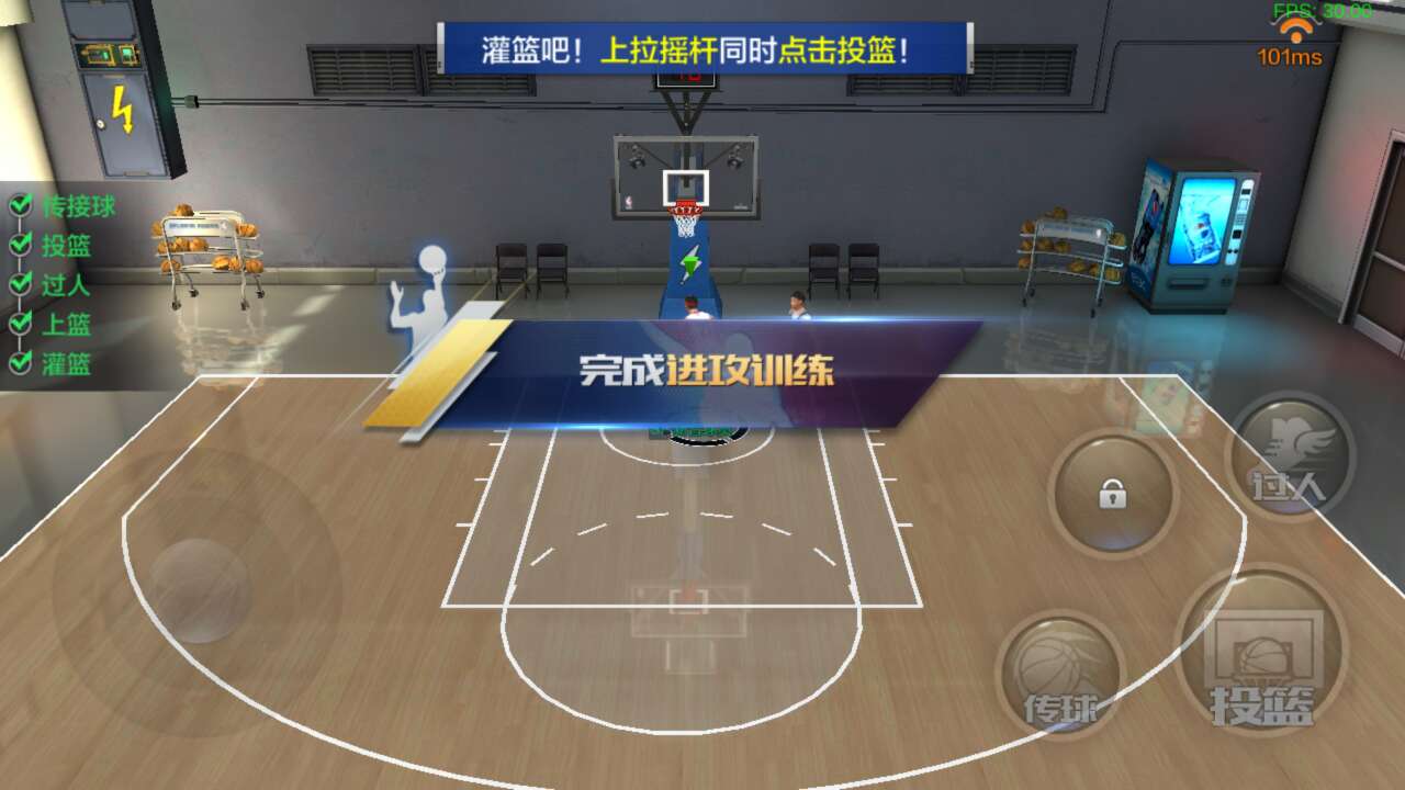 最强nba为什么载入数据错误(《最强NBA》手游初评测：随时随地想灌就灌！还有谁？)