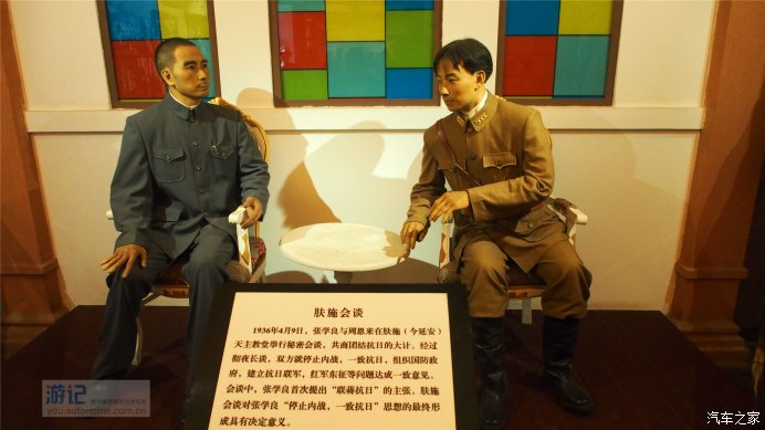 夫妻自驾沈阳 吃喝玩乐超全攻略（中）