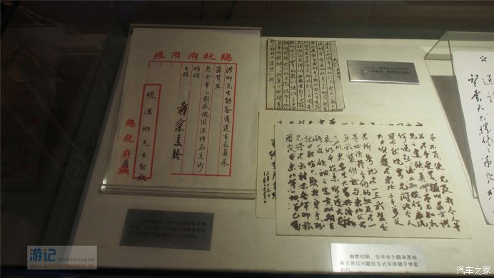夫妻自驾沈阳 吃喝玩乐超全攻略（中）