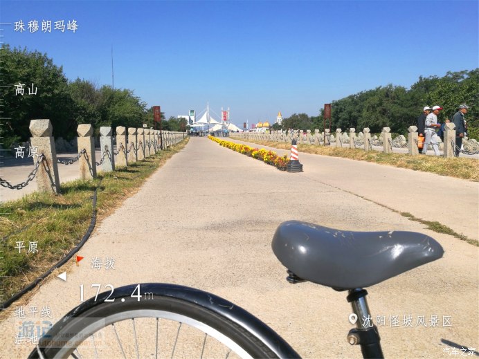 夫妻自驾沈阳 吃喝玩乐超全攻略（中）