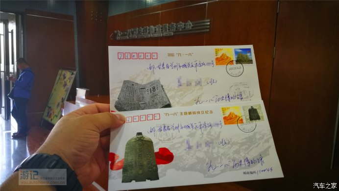 夫妻自驾沈阳 吃喝玩乐超全攻略（中）