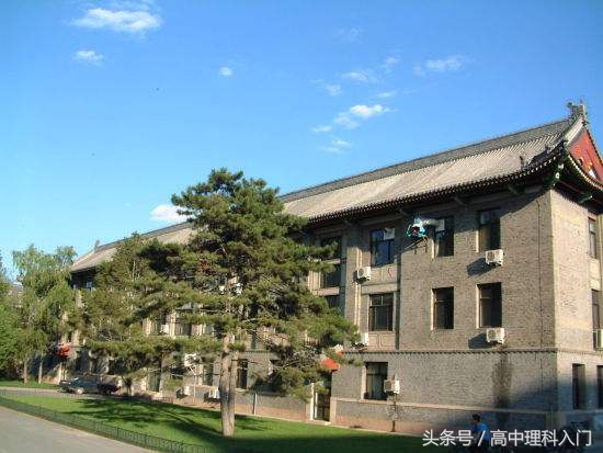 北京大学专业分布及毕业前途（2）生命科学心理学环境科学与工程