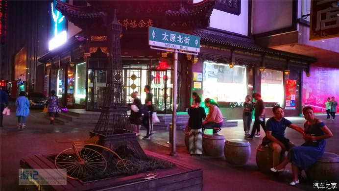夫妻自驾沈阳 吃喝玩乐超全攻略（中）