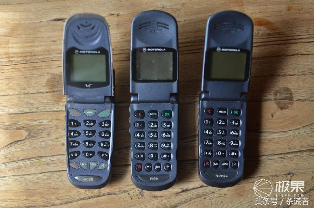 我的青春搞“機”史，更有魅族情懷