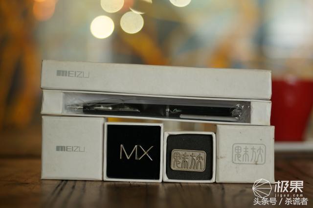 我的青春搞“機”史，更有魅族情懷