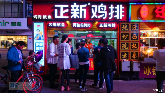 夫妻自驾沈阳 吃喝玩乐超全攻略（中）