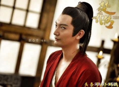特工皇妃楚乔传2之《你多保重》