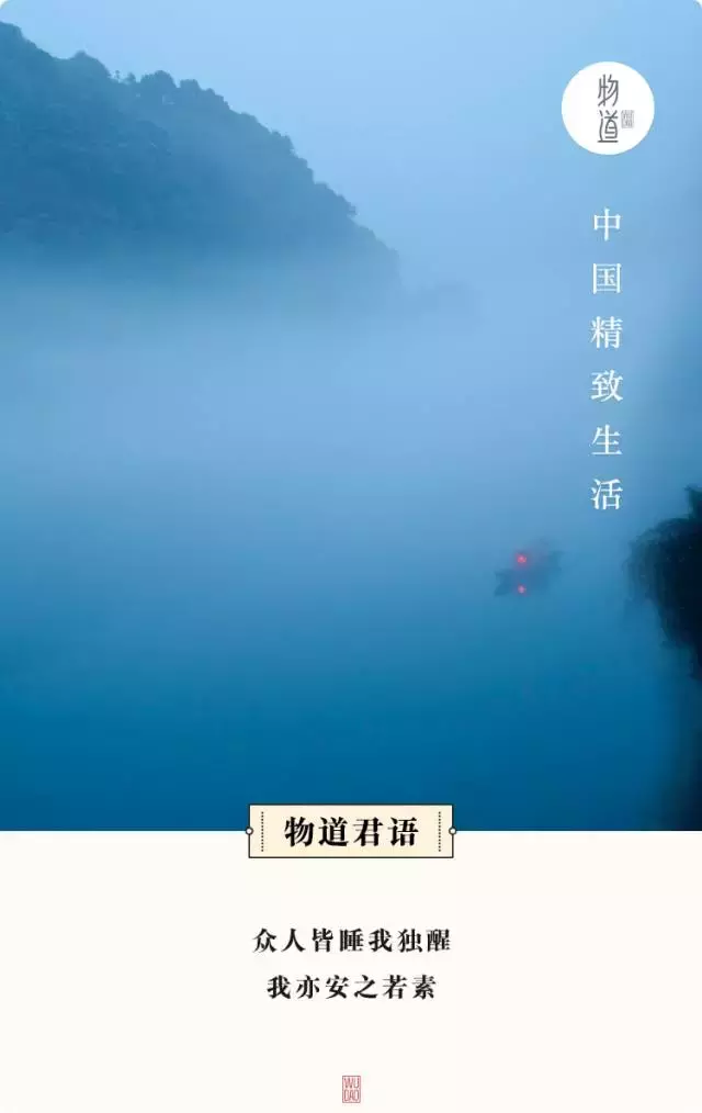 月落乌啼霜满天：古人长夜难眠的诗意独白