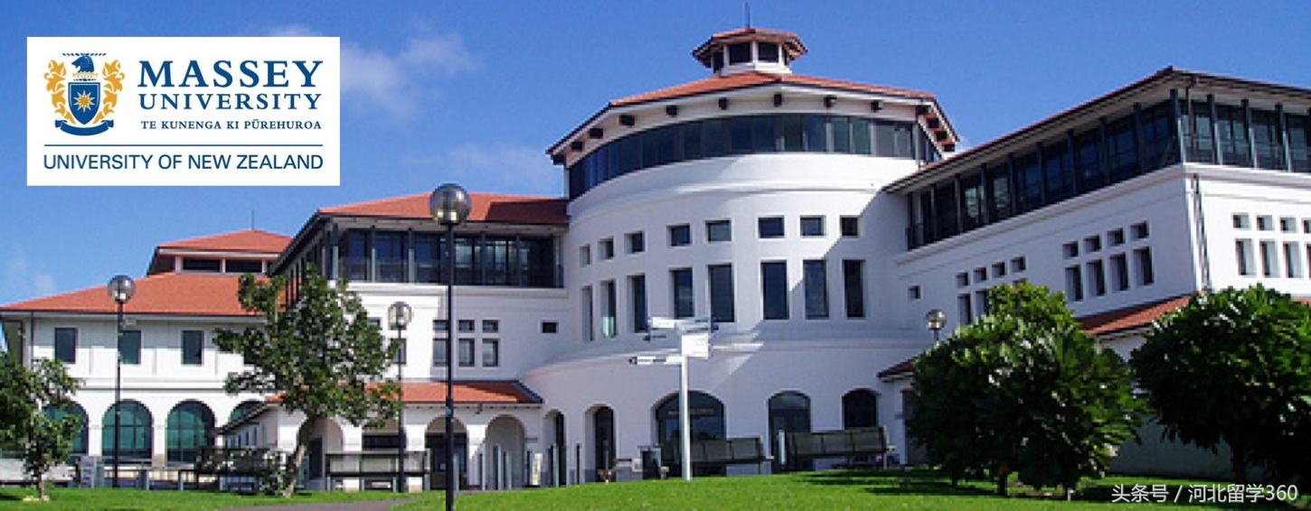 你的高考成绩可以上什么样的海外名校？