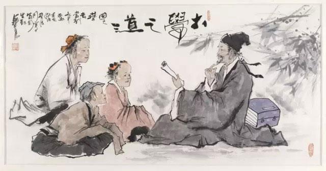 知行合一｜大学之道，“三纲”为魂，次第为之即可内圣外王