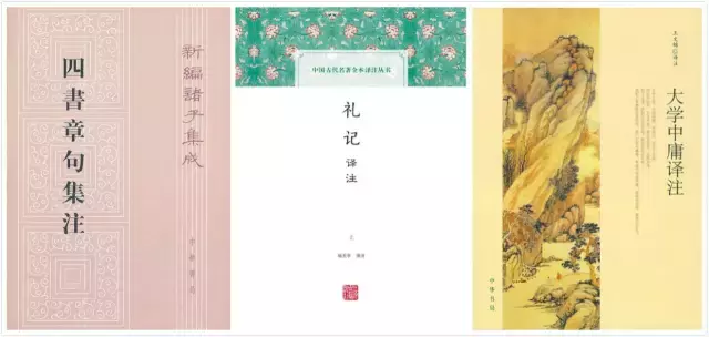 知行合一｜大学之道，“三纲”为魂，次第为之即可内圣外王