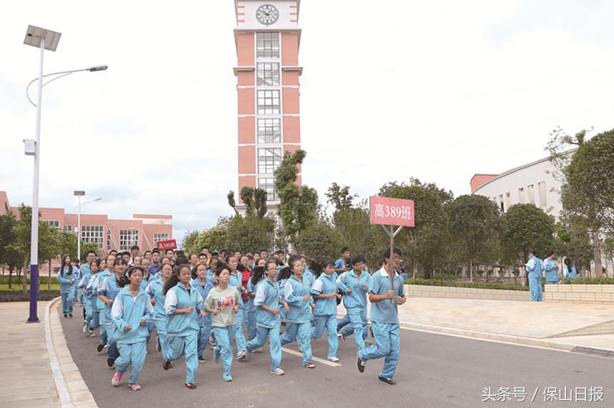 保山一中新校新城新气象：速度样本和质量