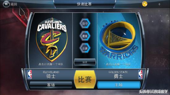 nba的手游都有哪些(《NBA2K18》手机版评测：最强王朝的再进化)