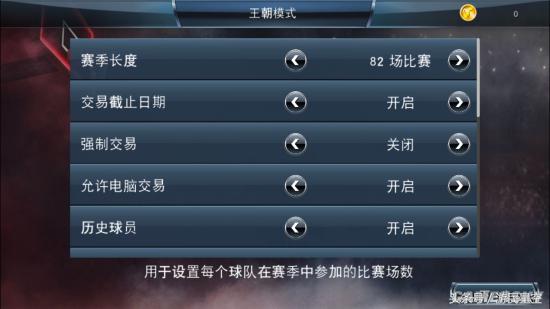 为什么手机下不了nba2k(《NBA2K18》手机版评测：最强王朝的再进化)