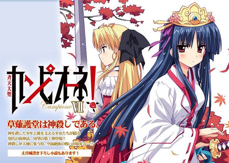 明明是非常热血的几部动漫，却只敢一个人在角落偷偷看