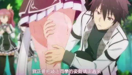 明明是非常热血的几部动漫，却只敢一个人在角落偷偷看