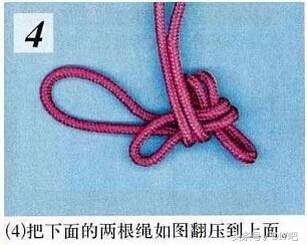 簡單中國結編法圖解,簡單中國結編法圖解大全