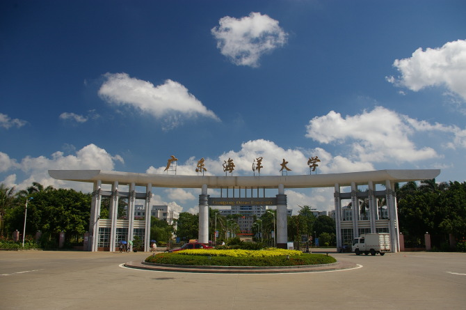 志愿填报分析：美术联考230分高考420分可报考哪些院校？