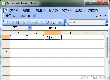 wps表格公式乘法(跟我学WPS：基础的Excel表格乘法函数公式)