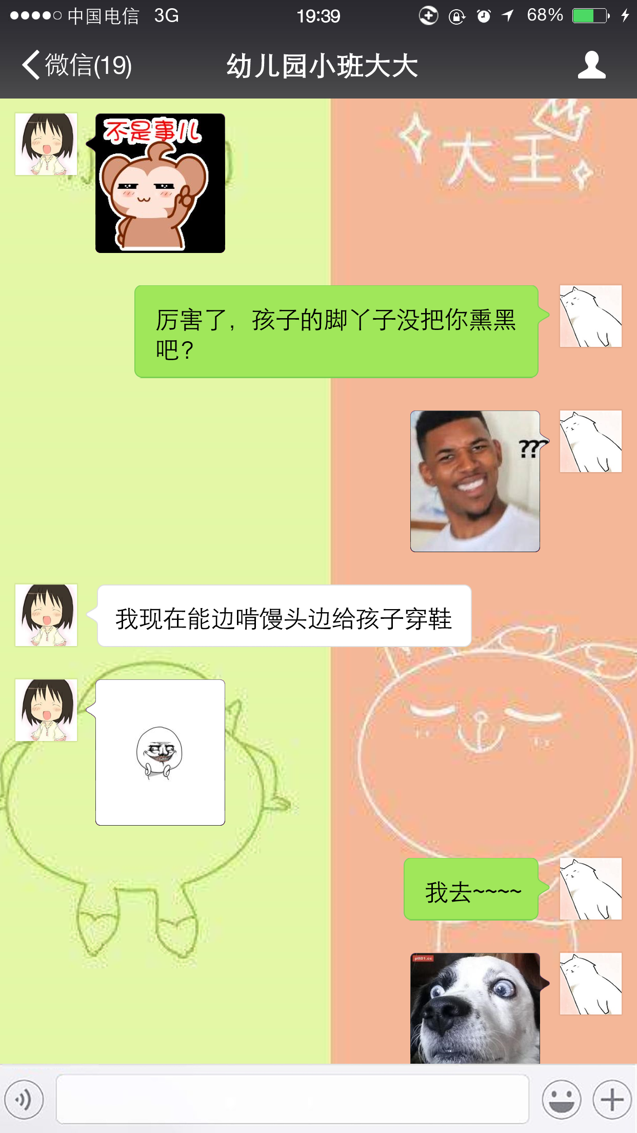 总看到幼师虐儿童，但你们看过儿童虐幼师吗？