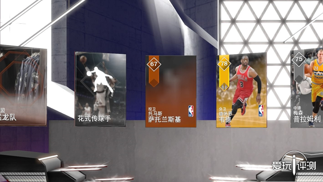 nba2k18为什么模糊(《NBA2K18》评测：紧跟潮流，氪无不胜！)