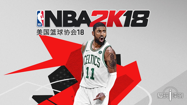 nba2k科比为什么是白黑(《NBA2K18》评测：紧跟潮流，氪无不胜！)