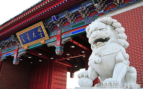 上海交通大学丨2017年各省各类录取分数线