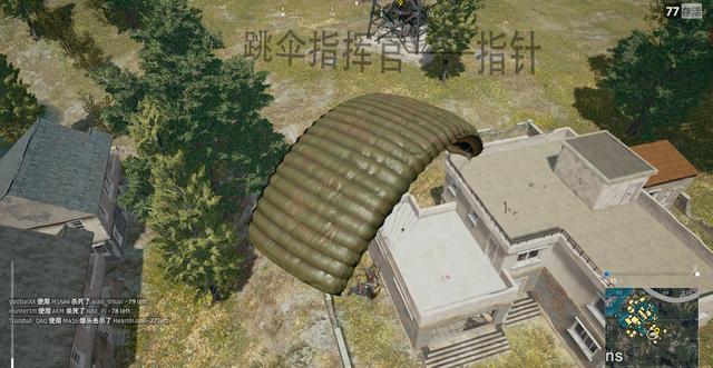 《绝地求生》水城大型攻略（外围篇）：一个适用于新手的初阶跳点