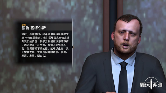 nba2k18为什么模糊(《NBA2K18》评测：紧跟潮流，氪无不胜！)