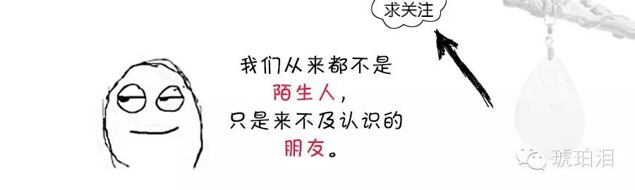 世界很大，别急着赶路，慢下来才能看见阳光洒在街角的温柔，听见内心深处的回响。
