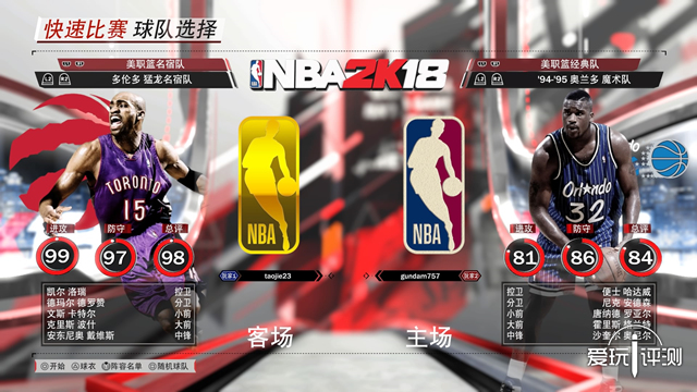 网易NBA中文网(《NBA2K18》评测：紧跟潮流，氪无不胜！)