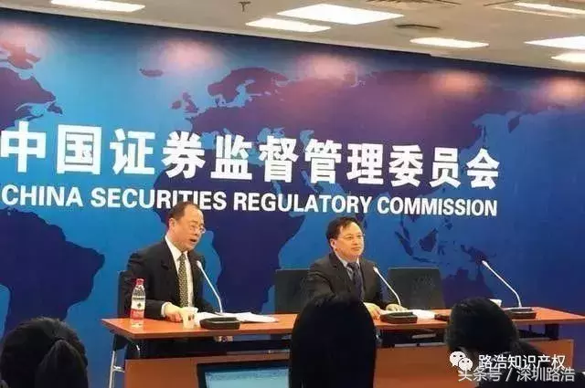 9类商标注册（互联网公司为什么必须拥有第9类注册商标才有资格上市）