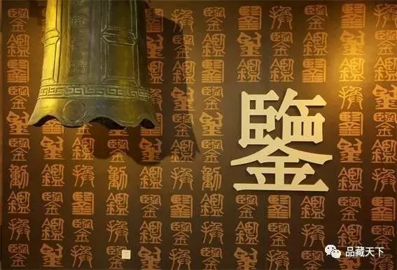 朱子格言启示录：为人处世，不能没有原则