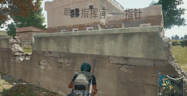 《绝地求生》水城大型攻略（外围篇）：一个适用于新手的初阶跳点