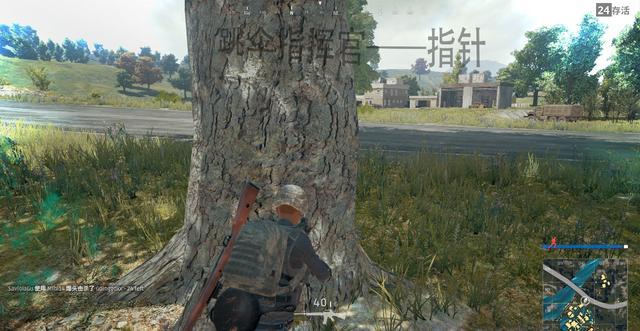 《绝地求生》水城大型攻略（外围篇）：一个适用于新手的初阶跳点