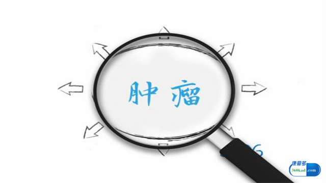 小康每日说：点舌丸对于癌症患者的具体作用是什么？