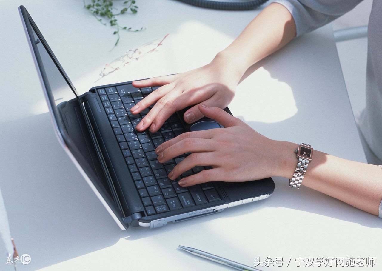 Word中怎样将多页内容并在一页中打印(怎样把多页内容打印到一页)