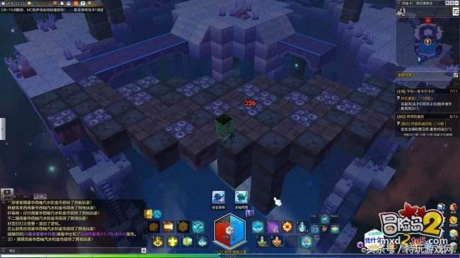 冒险岛2路贝里斯克攻略 打老麦最简单的方法！