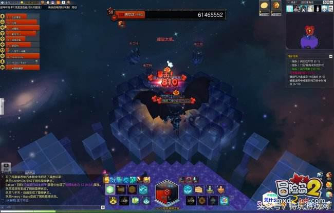 冒险岛2路贝里斯克攻略 打老麦最简单的方法！