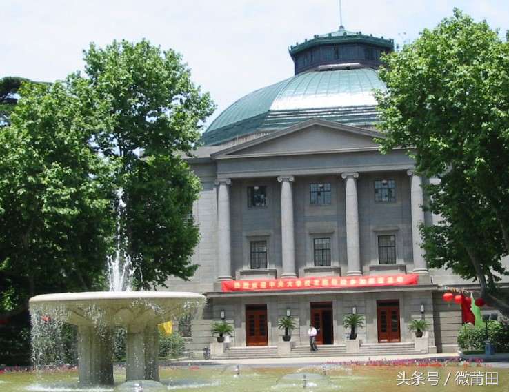 福建莆田要筹建东南医学院，这座城市表示不服