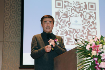 如何出国留好学？如何归国创好业？“留学和归国创业正确之路”论坛告诉你答案