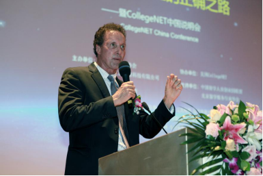 如何出国留好学？如何归国创好业？“留学和归国创业正确之路”论坛告诉你答案