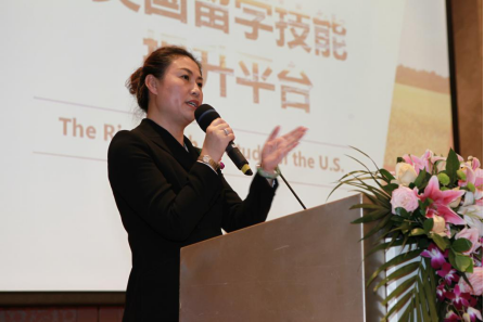 如何出国留好学？如何归国创好业？“留学和归国创业正确之路”论坛告诉你答案